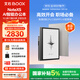 BOOX文石電紙書NoteX5 10.3英寸墨水屏平板電子書閱讀器電子紙 AI大屏高性能讀寫本平板電腦辦公本