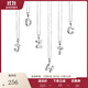 Arsis簡(jiǎn)約字母吊墜項鏈女原創(chuàng  )設計S925銀鎖骨鏈生日禮物送女友 字母吊墜項鏈(Y)