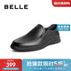 百麗BELLE牛皮革男商務(wù)休閑皮鞋18029AM1 黑色3  42