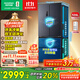 容聲526升雙凈雙系統法式多門(mén)四開(kāi)門(mén)電冰箱家用一級能效風(fēng)冷無(wú)霜節能大容量BCD-526WD1MPA灰國家補貼