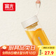 富光夏季女運動(dòng)水杯兒童便攜杯男生夏天杯子隨手杯 白色430ml