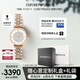 安普里奧·阿瑪尼（Emporio Armani）手表女生 AR1926滿(mǎn)天星鑲鉆石英腕表女生日禮物送女友