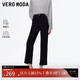 VEROMODA 牛仔褲25秋冬新款含棉萊賽爾立體分割線(xiàn)復古顯瘦直筒褲325449006