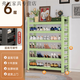 NAOISKEY?腦斯基三箭鋼制鞋貨架家用門(mén)口簡(jiǎn)易門(mén)后鞋柜出租屋宿舍收納多層鐵藝鞋架 果綠色-6層138CM高【需黑/白請備注】 長(cháng)70寬35CM/通體立柱