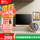螢石DP2C智能貓眼 攝像頭 1080P高清 ?？低暺煜码娮迂堁?可視門(mén)鈴防盜門(mén)監控 遠程可視通話(huà) 