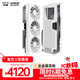 訊景（XFX）AMD RADEON RX 9070 雪狼 16GB 白色 全新電競游戲設計智能學(xué)習臺式電腦獨立顯卡