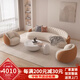 梧梓法式沙發(fā)科技布小戶(hù)型客廳簡(jiǎn)約弧形美容院接待休息區網(wǎng)紅款 三人位+單人位*2+茶幾組合