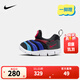 NIKE 耐克男女童毛毛蟲(chóng)運動(dòng)鞋DYNAMO 緩震舒適一腳蹬兒童休閑學(xué)步鞋 343938-031 26 【建議腳長(cháng)15cm】