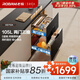 老板（Robam）奶瓶消毒柜家用嵌入式消毒碗柜烘干一體機雙門(mén)三抽105L二星級無(wú)臭氧純物理殺菌國家補貼XB710A