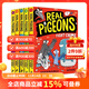 英文原版 Real Pigeons Graphic Novel 真正的鴿子 5冊  漫畫繪本圖畫書 偵探推理圖樣式小說 小學生英文課外閱讀