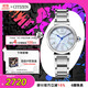 西鐵城（CITIZEN）手表女日韓表小鈴花光動(dòng)能貝母盤(pán)鋼帶時(shí)尚送禮物女友EM1060-87N