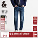 杰克·瓊斯（JACK&JONES）男裝秋季YKK拉鏈logo皮標水洗貓須日常修身牛仔褲男褲225132080 A14深牛仔藍 常規 32 175 W32/L32