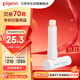 貝親（Pigeon）嬰兒植物舒緩潤唇膏 兒童潤唇膏（無(wú)香型）4g IA293