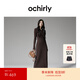 歐時(shí)力OCHIRLY抗起球羊毛針織連衣裙長(zhǎng)款優(yōu)雅季新品通勤松弛感新 深啡 M