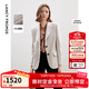 朗姿醋酸高級(jí)感職業(yè)白色西服外套女士秋季新款通勤氣質(zhì)西裝 米白色 M