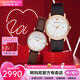 安普里奧·阿瑪尼（Emporio Armani） 情侶表一對(duì)生日七夕情人節(jié)禮物時(shí)尚男女手表 【禮盒裝】皮帶款A(yù)R2502+AR1683