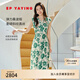 EP雅瑩重磅桑蠶絲連衣裙斜襟真絲印花改良旗袍裙 2025夏季新款4620A 綠色 S