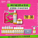 科顏氏（Kiehl's）金盞花水乳套裝(水250ml+霜50ml) 舒緩護膚品 生日禮物