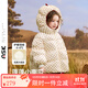 ASK JUNIOR【7A抗菌絨】?jì)和鸾q服2025冬季新品小童波點(diǎn)公主風(fēng)90絨女童保暖 米色 90 70g