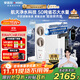安吉爾家用凈水器玉龍Pro1200G反滲透廚下直飲凈水機5年長(cháng)效RO膜過(guò)濾純水凈飲機國家補貼J3673-ROC150型