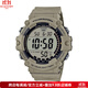 卡西歐（CASIO） 男士手表運動(dòng)腕表大數顯 10年電池壽命LED背光 AE1500WH-8B/1A/5 卡其AE-1500WH-5A