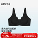 ubras虞書(shū)欣同款鉆石紗隱形支撐花瓣杯無(wú)鋼圈聚攏背心女款內衣文胸罩 【鉆石紗背心】黑色 M 背心75A/75B