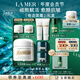 海藍(lán)之謎（LA MER）奇跡面霜60ml保濕修護(hù)緊致護(hù)膚品套裝化妝品中秋禮盒生日禮物女