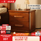 一木新中式全實(shí)木床頭柜金絲黃檀木雙抽儲物柜收納柜 簡(jiǎn)約現代床邊柜  實(shí)木床頭柜【胡桃色】