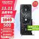技嘉 RTX 5060Ti 16G 8G顯卡2K 臺式機電腦 黑神話(huà)游戲 deepseek人工智能Ai繪畫(huà)圖設計師渲染 RTX 5060Ti 16G魔鷹OC 次旗艦大顯存 單顯卡