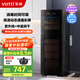 華帝（VATTI）消毒柜家用立式廚房碗筷茶杯碗柜食堂餐具商用大容量消毒碗柜H280-GBY101
