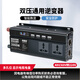 希唯特車(chē)載3000W逆變器48v60v轉220v多功能大功率汽車(chē)貨車(chē)三輪車(chē)擺攤