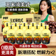 羅伯克輕上玉米須美式黑咖啡飲料0脂0卡運動(dòng)熬夜冷萃即飲咖啡245ml*10瓶