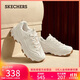斯凱奇（Skechers）美拉熊女鞋秋季增高老爹鞋時(shí)尚熊貓鞋百搭休閑運動(dòng)鞋149807