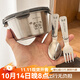沃德百惠（WORTHBUY）304不銹鋼保鮮盒水果食品級飯盒圓形帶蓋密封碗家用便攜帶飯餐盒 兜兜熊600ML+折疊叉勺