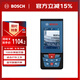 博世（BOSCH）GLM 100-25 C 專(zhuān)業(yè)100米戶(hù)外紅外線(xiàn)激光測距儀電子尺測量?jì)x激光尺