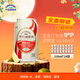 千島湖啤酒（CHEERDAY）9度精釀原漿 330ml*24聽(tīng)原液灌裝 口感醇厚 整箱裝