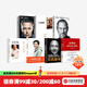 企業(yè)家傳記套裝7冊 蘇世民 我的經(jīng)驗與教訓 史蒂夫喬布斯傳 埃隆馬斯克傳 小米創(chuàng  )業(yè)思考 貝佐斯傳 杰克韋爾奇自傳 巴菲特傳 蘇世民等著(zhù) 中信出版社圖書(shū)