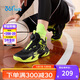 361°童鞋兒童運動(dòng)鞋四季青少年實(shí)戰訓練耐磨旋鈕扣籃球鞋 綠33
