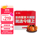 【活蟹】今錦上大閘蟹鮮活螃蟹禮盒公4.2-4.5兩母3.0-3.3兩4對8只精品禮盒禮品去繩足重