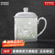景德鎮官方陶瓷泡茶杯手工玲瓏茶具喝水杯大容量白瓷馬克杯帶蓋生日禮物 “荷塘清韻”茶杯
