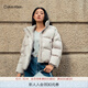 Calvin KleinJeans【防水】秋冬女士戶(hù)外休閑少女風(fēng)ck絨領(lǐng)立領(lǐng)鴨絨羽絨服外套 PEE-鉛灰 S