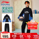 李寧童裝兒童衛衣衛褲套裝男女小大童寬松束腳運動(dòng)套裝170YWEV017-2