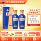 茅臺（MOUTAI）貴州茅臺酒股份出品 貴州大曲80年代（3.0升級版）53度醬香型白酒 53度 500mL 2瓶 雙瓶裝（內含禮袋）