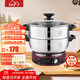 惠當家（Hui Dang Jia）電鍋多功能電熱鍋定時(shí)電煮蒸鍋電炒鍋多用途鍋電火鍋304不銹鋼鍋HDJQJG5-28單籠國家補貼