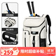 高爾夫（GOLF）雙肩包男士網(wǎng)球背包羽毛球包有獨立鞋倉學(xué)生書(shū)包旅行背包女 白色