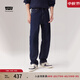 Levi's李維斯男士568寬松直筒黑色簡(jiǎn)約美式懷舊休閑復古牛仔長(cháng)褲 深藍色 31 (32)