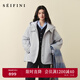 詩(shī)凡黎（'SEIFINI）韓版連帽短款棉服外套2025秋冬新款綿羊毛內膽保暖派克服女 天空藍 S