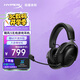 極度未知（HYPERX）Cloud Ⅲ Wireless 颶風(fēng)3無(wú)線(xiàn)黑 電競游戲耳機頭戴式 降噪麥克風(fēng)  FPS吃雞 適配三角洲行動(dòng)