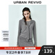 UR【HOT】2025秋季新款女裝簡(jiǎn)約設計感披肩式T恤UWJ450126 花灰 S