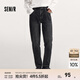 森馬（Semir）牛仔|森馬牛仔褲男經(jīng)典復古小腳褲顯瘦顯高長(cháng)褲秋季褲子百搭 牛仔水洗黑98201 32